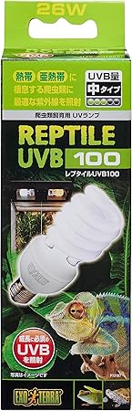 EXO TERRA (エキゾテラ) レプタイルUVB100 13W PT2186 熱帯・亜熱帯 爬虫類用 紫外線ライト 熱帯・亜熱帯に棲息する爬虫類にとって最適なUVBを照射